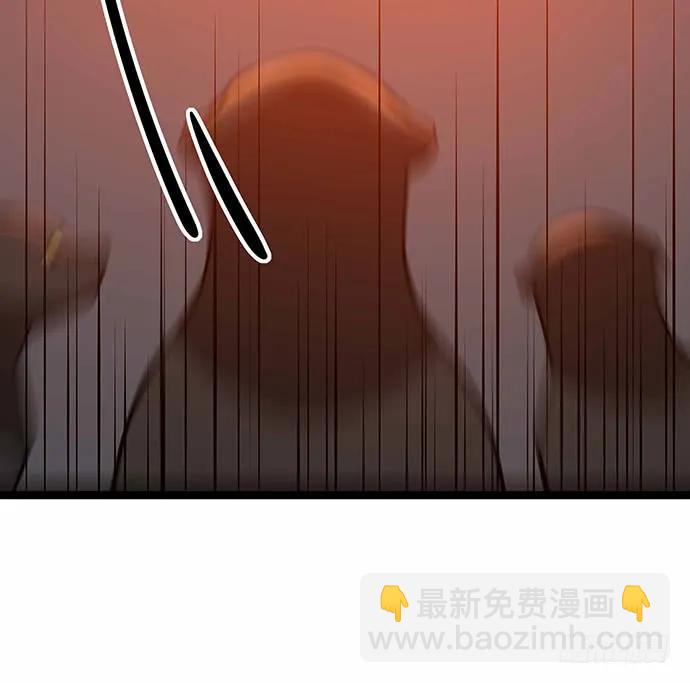 110.为什么要追我?(1/3)-第117话