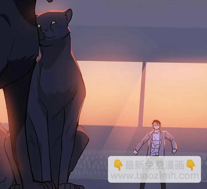 110.为什么要追我?(1/3)-第117话