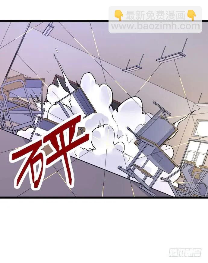 118.己所不欲勿施于人-第125话