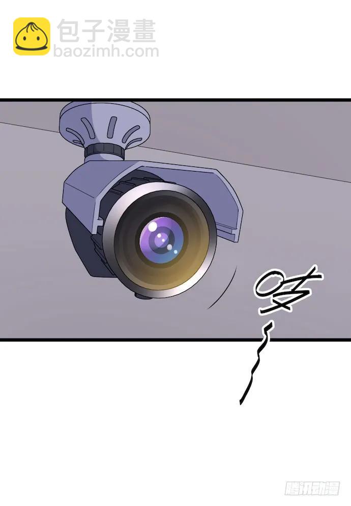 118.己所不欲勿施于人-第125话