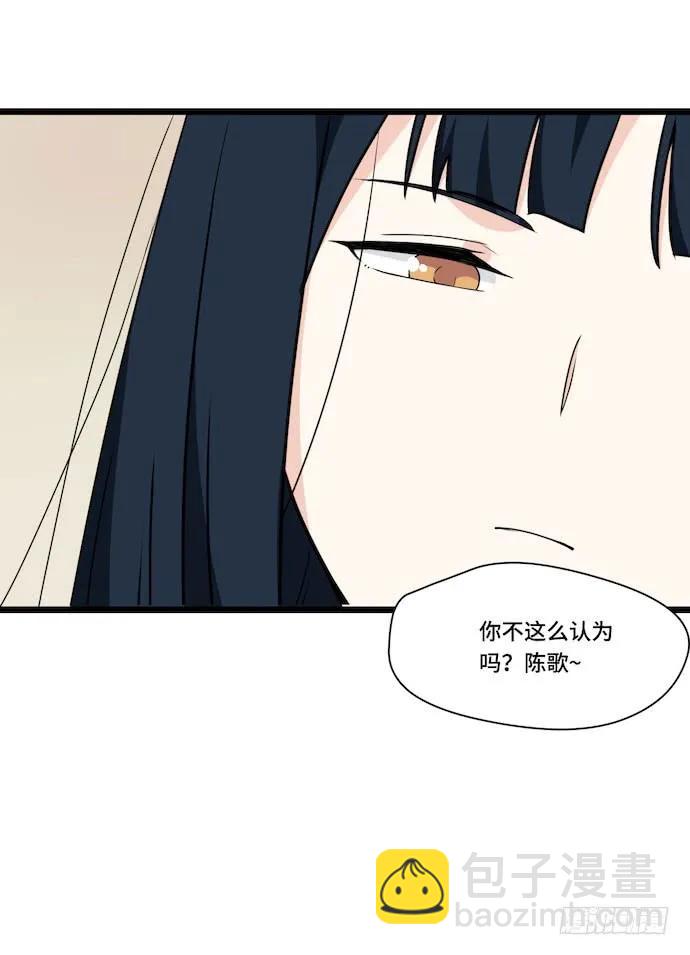 118.己所不欲勿施于人-第125话