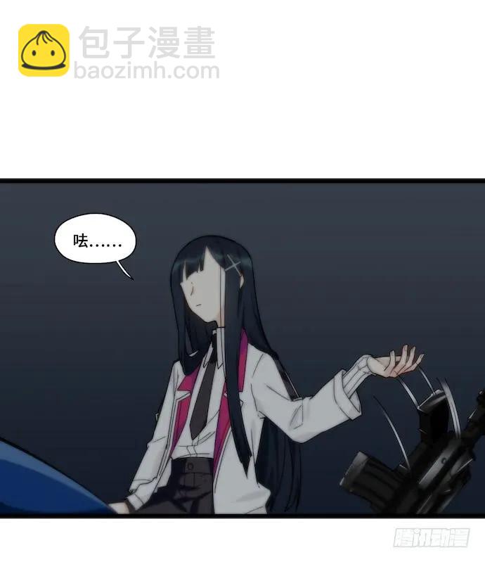 128.惹美少女生气没有好下场-第135话