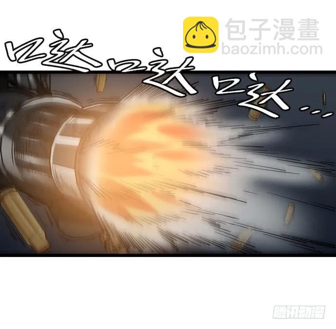 128.惹美少女生气没有好下场-第135话