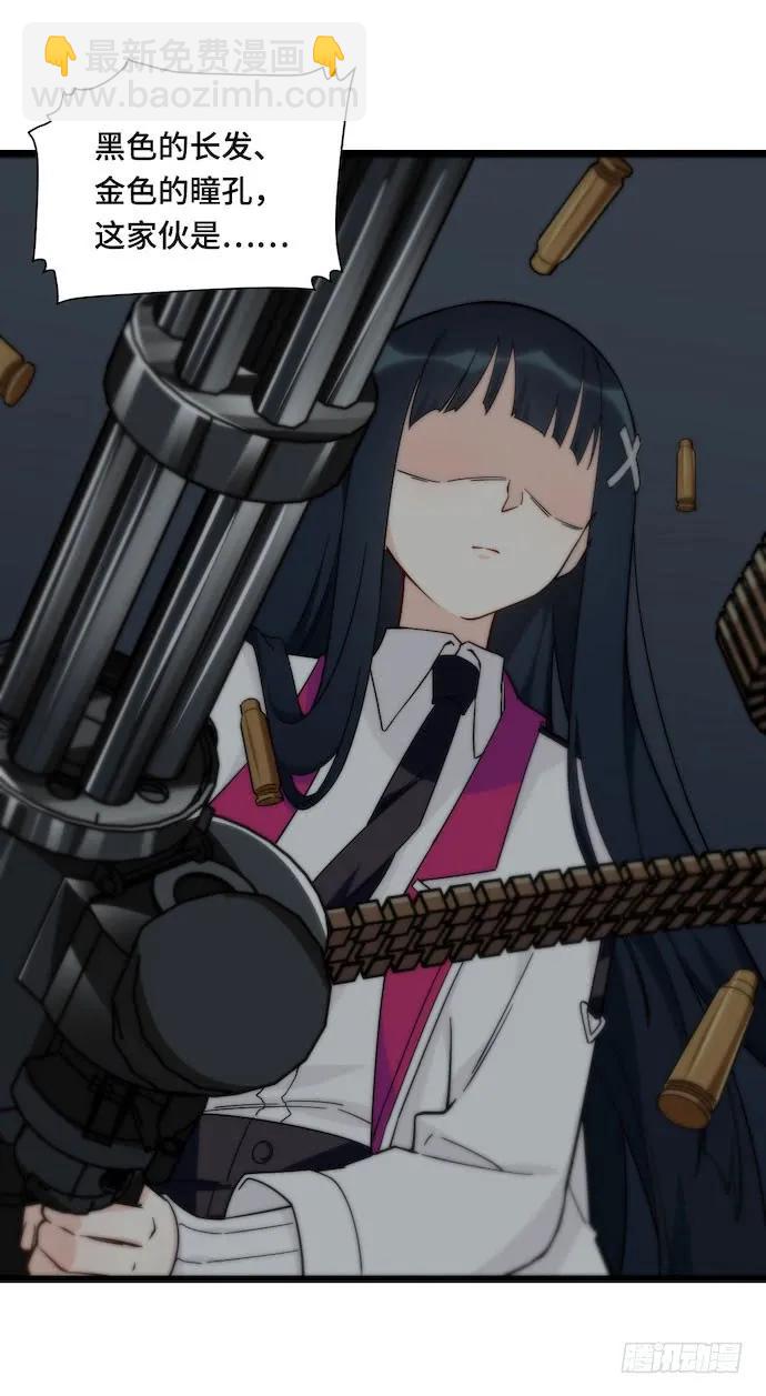 128.惹美少女生气没有好下场-第135话