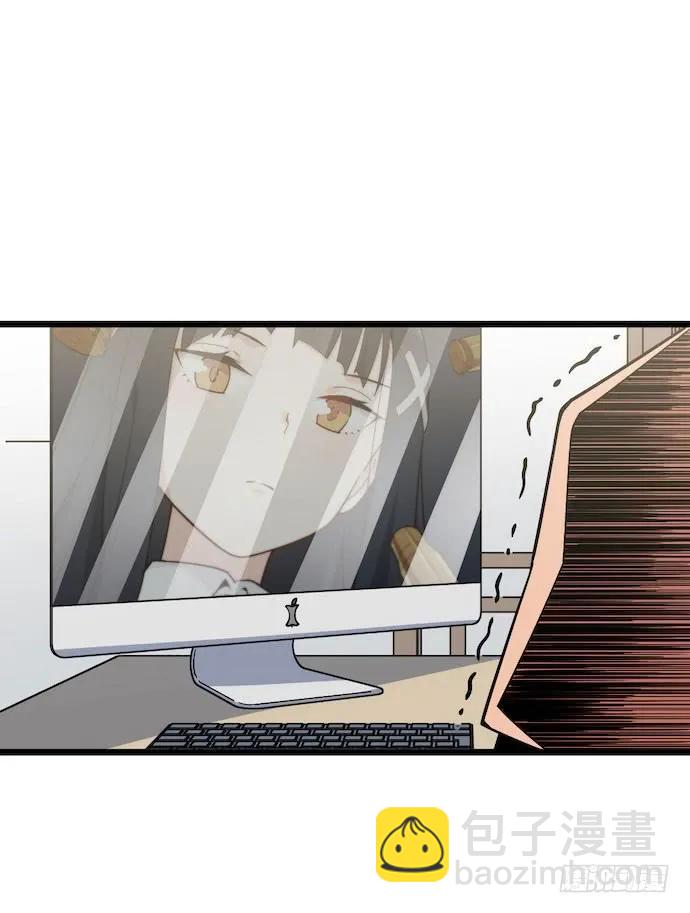 128.惹美少女生气没有好下场-第135话