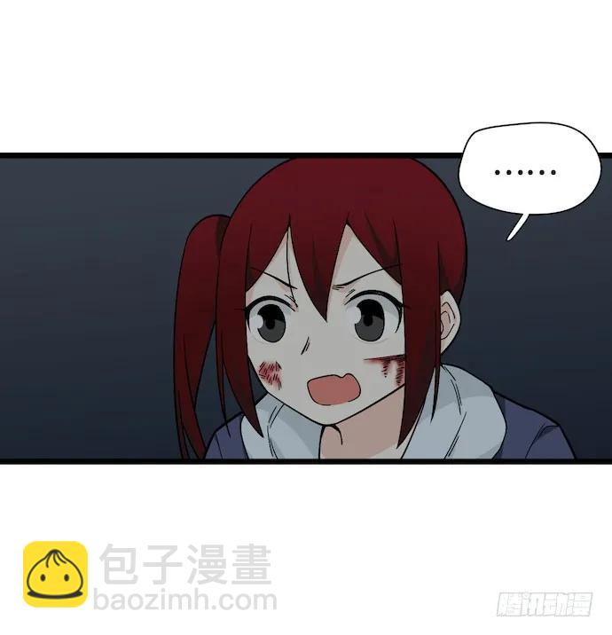 128.惹美少女生气没有好下场-第135话