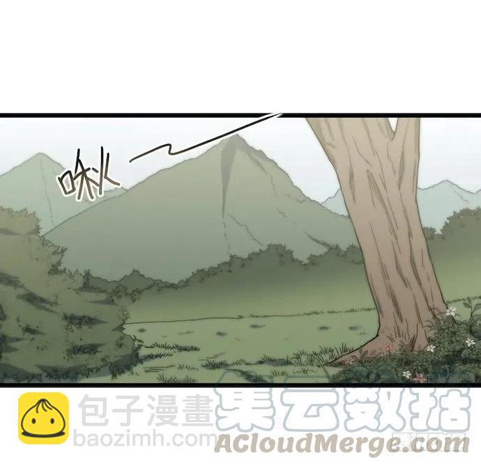 132.陈歌以外的人也可以？！-第139话