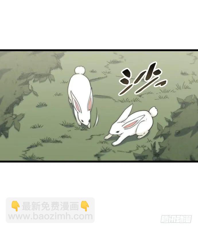 132.陈歌以外的人也可以？！-第139话