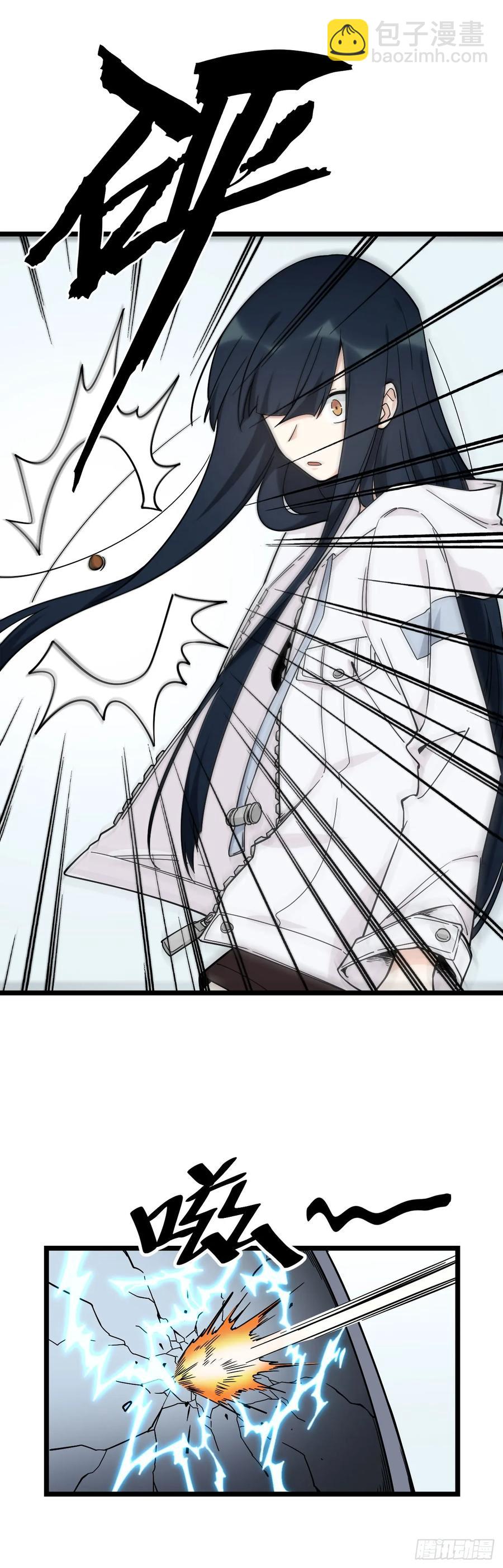 144.好久不见陈歌小姐-第151话