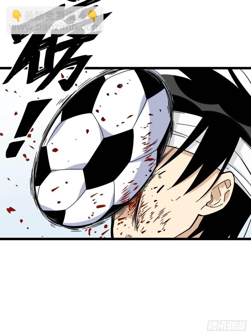 156. 致幻剂-第165话