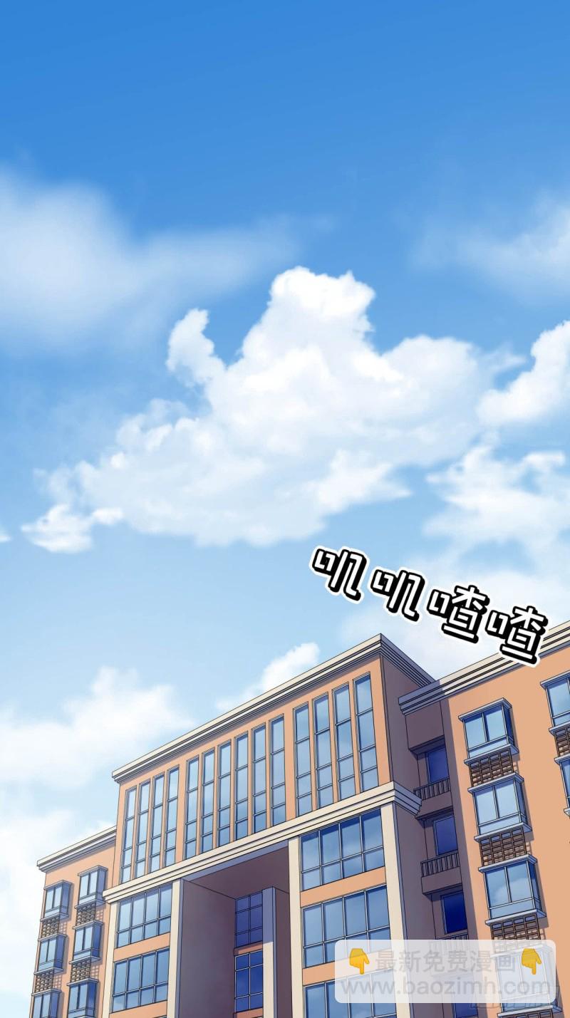 156. 致幻剂-第165话