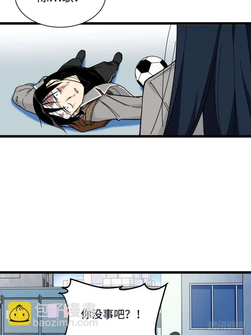 156. 致幻剂-第165话