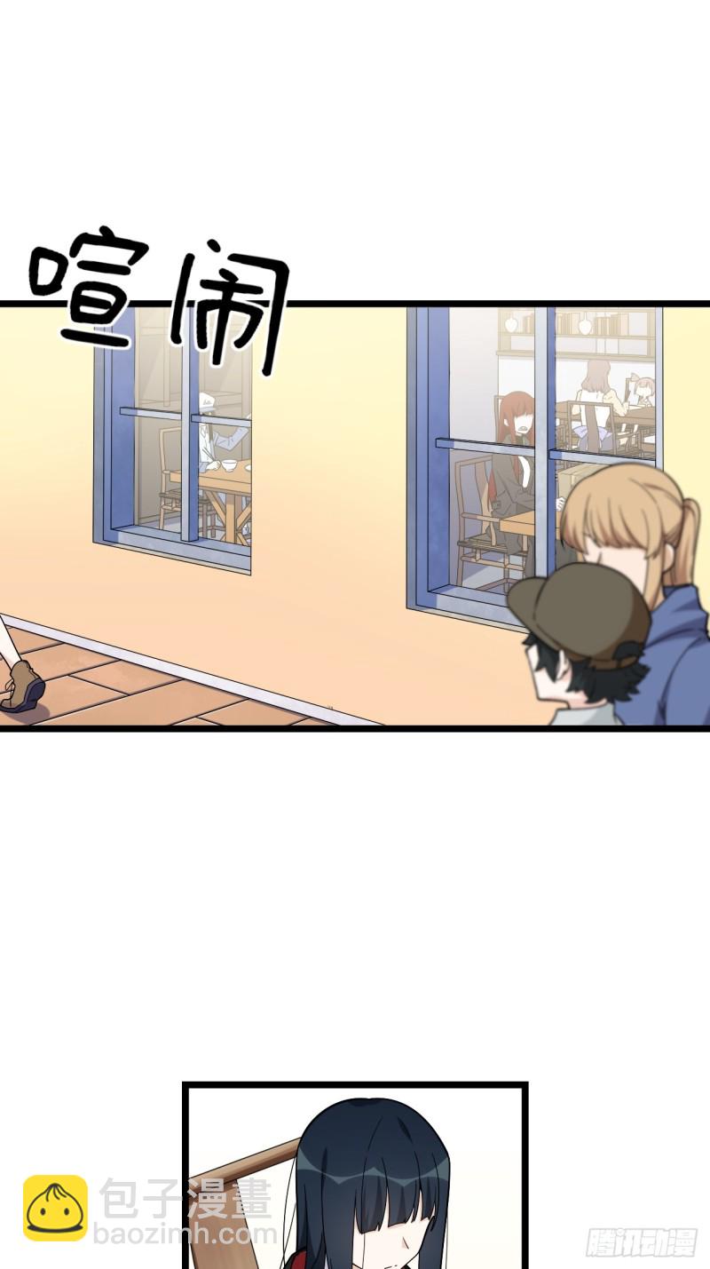 160.让我们重新认识一下吧-第169话