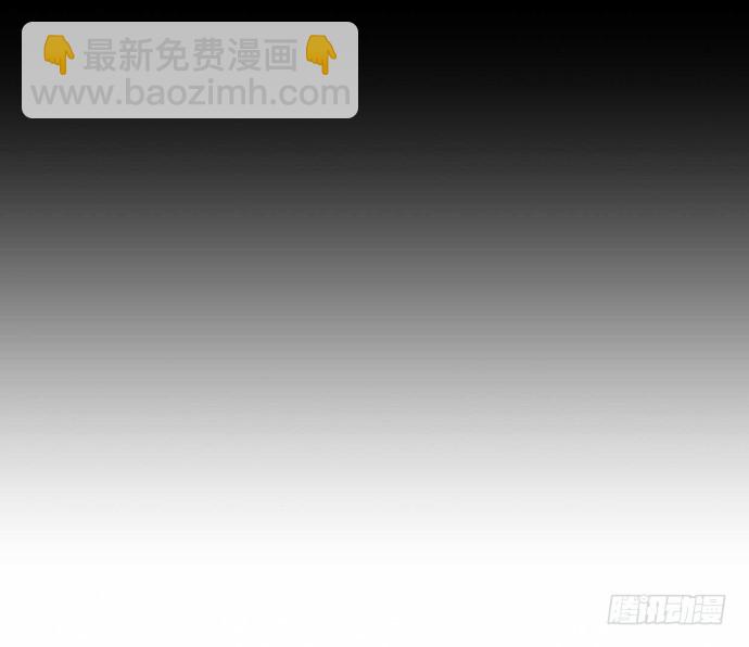 我的反派女友 - 冰山似乎融化了 - 3