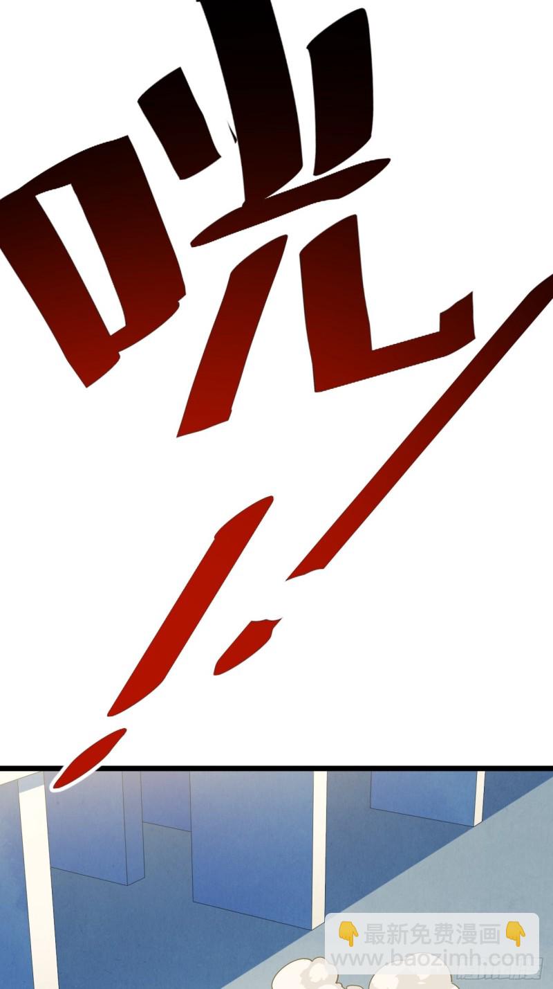 188.最终话(1/2)-第197话