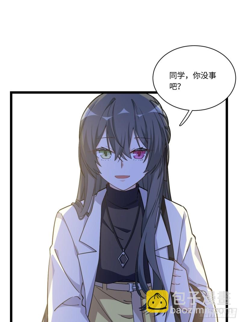 188.最终话(1/2)-第197话