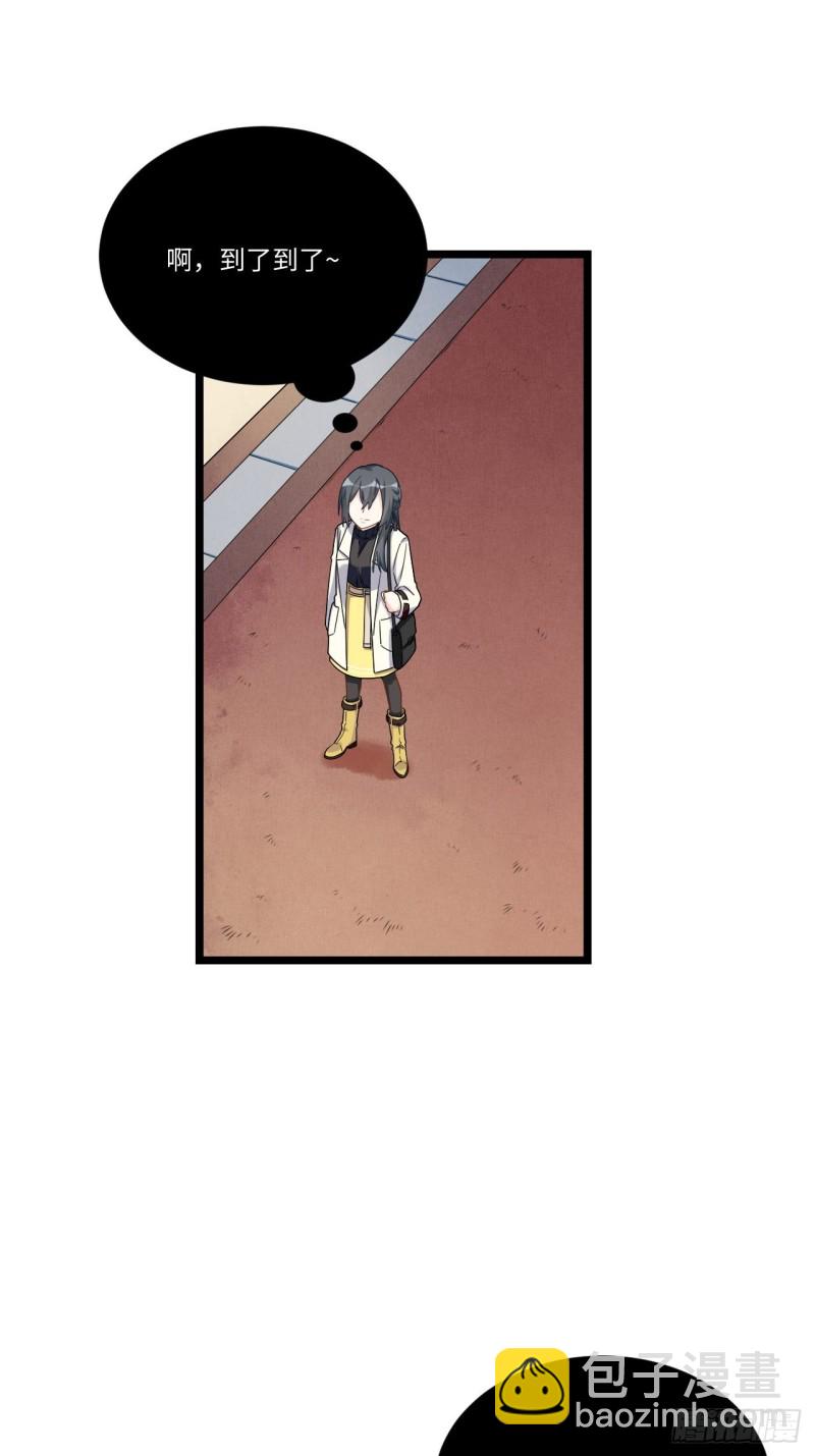 188.最终话(1/2)-第197话