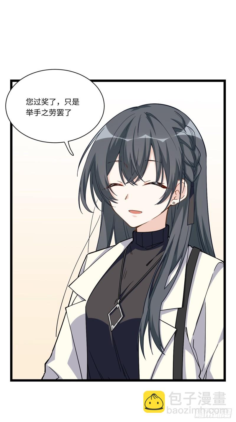 188.最终话(1/2)-第197话