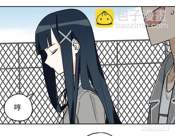 射击课危机-第3话