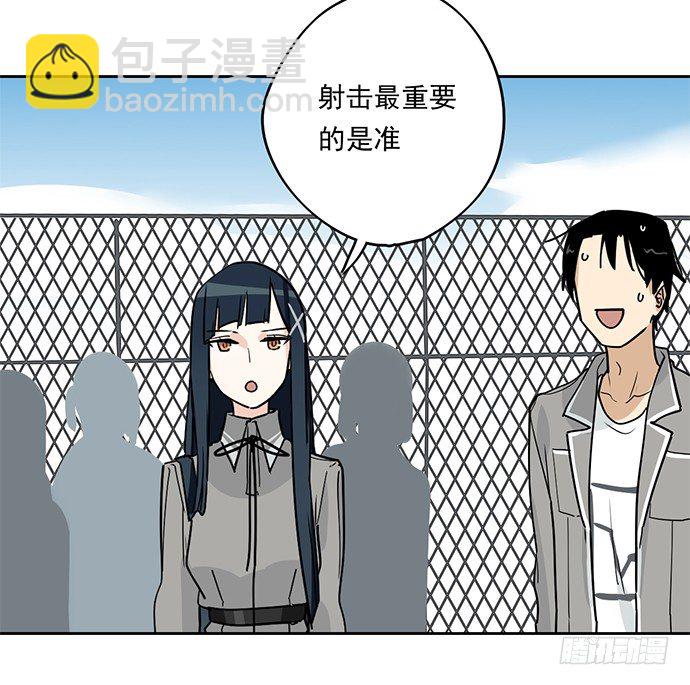 射击课危机-第3话