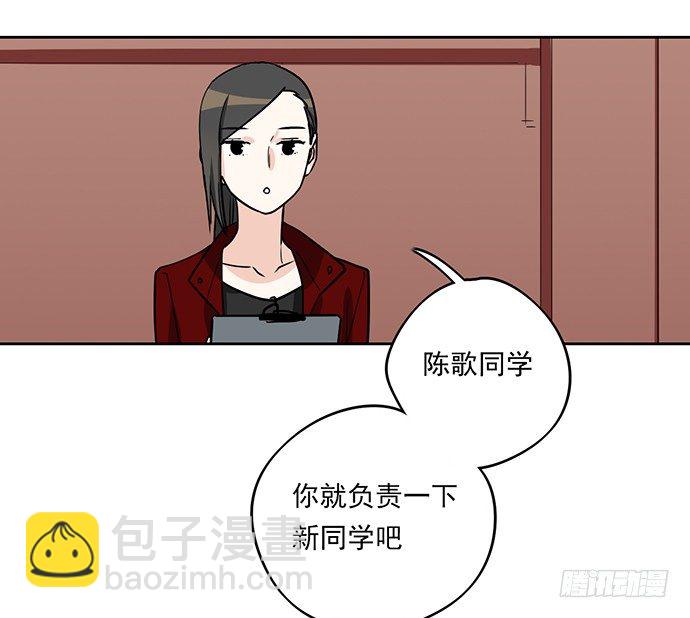 射击课危机-第3话