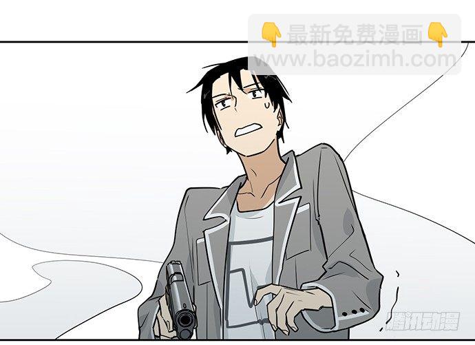 射击课危机-第3话