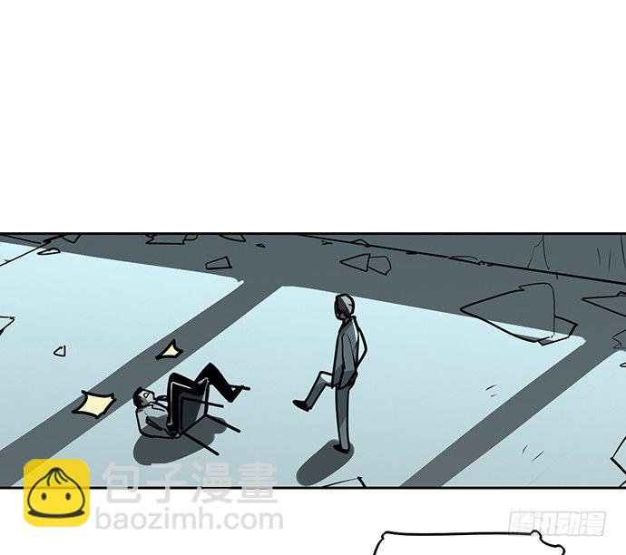 这次怕是真的要死(1/2)-第21话