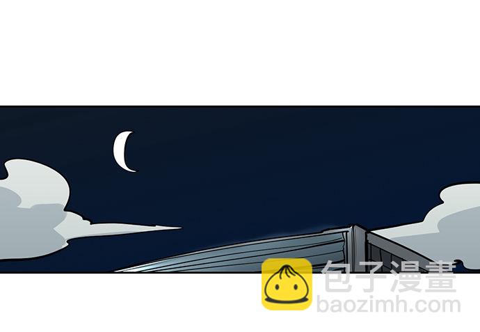 这次怕是真的要死(1/2)-第21话