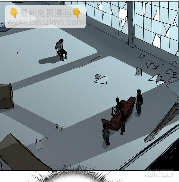 这次怕是真的要死(1/2)-第21话