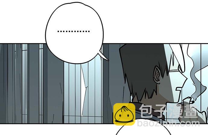 这次怕是真的要死(1/2)-第21话