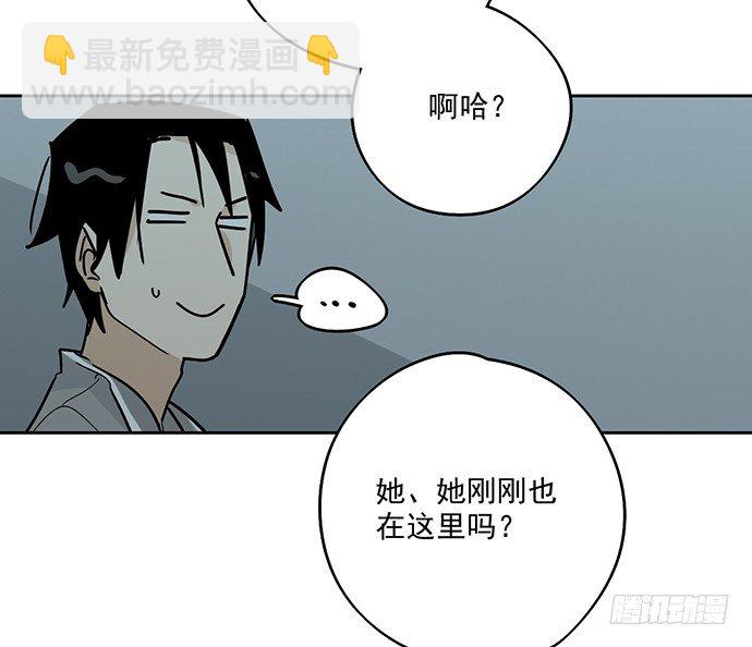 决裂(1/2)-第23话