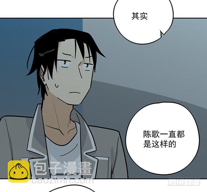 决裂(1/2)-第23话