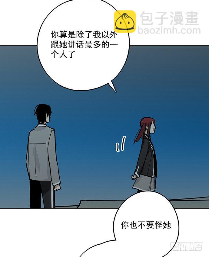 决裂(1/2)-第23话