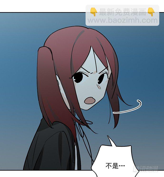 决裂(1/2)-第23话