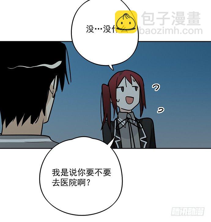 决裂(1/2)-第23话