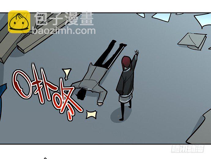 决裂(1/2)-第23话