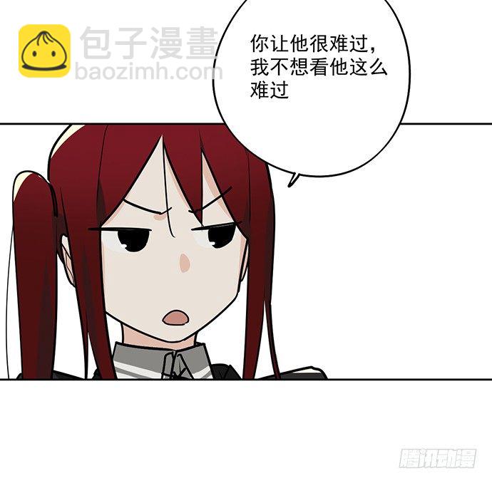 决裂(1/2)-第23话