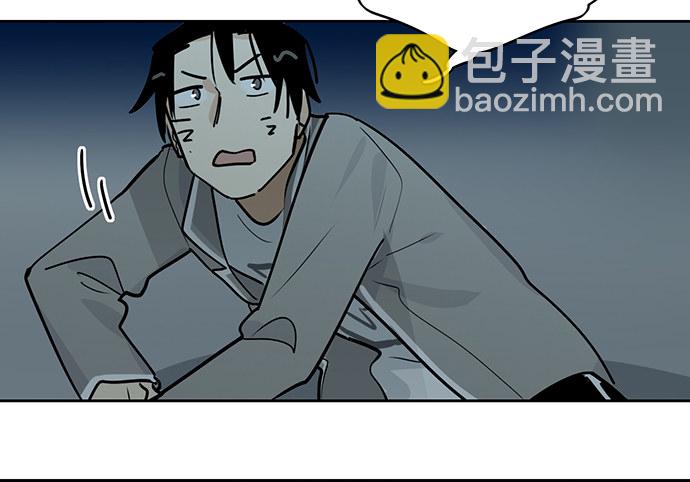 决裂(1/2)-第23话