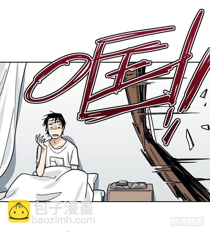 学姐的战书(1/2)-第5话