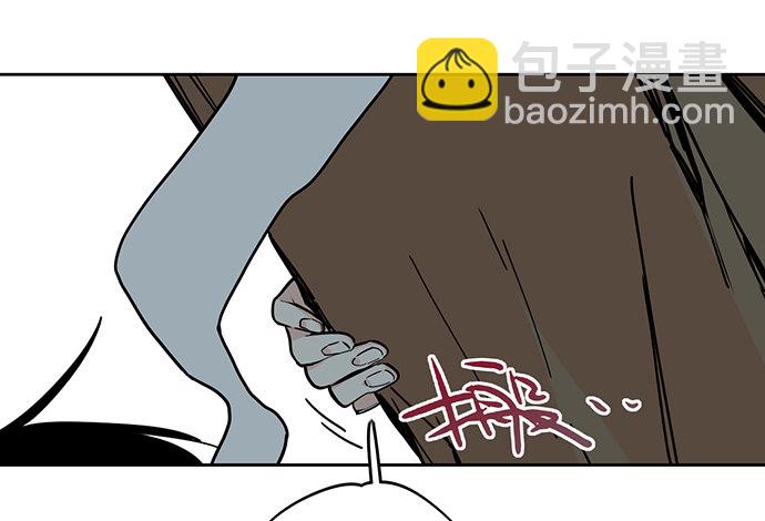 学姐的战书(1/2)-第5话