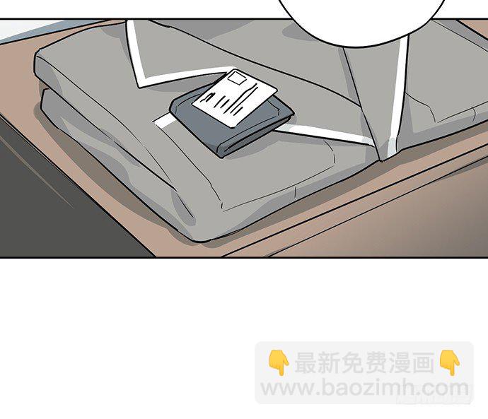 学姐的战书(1/2)-第5话