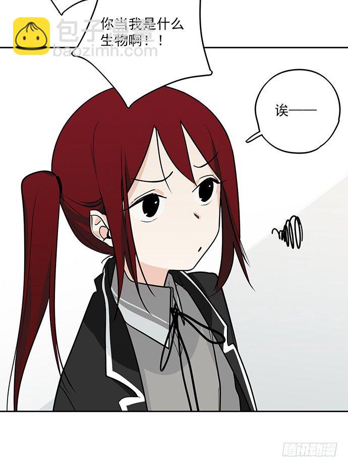 学姐的战书(1/2)-第5话