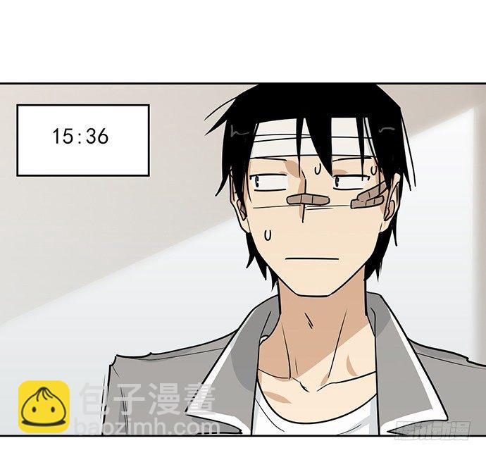 学姐的战书(1/2)-第5话