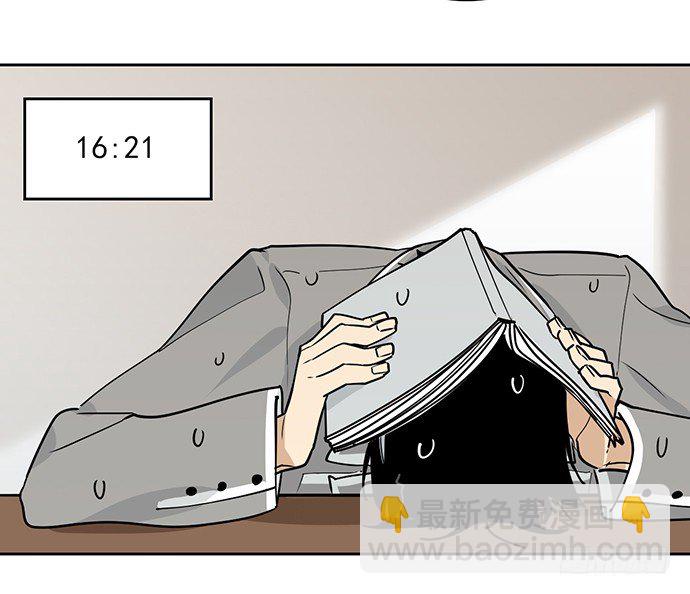 学姐的战书(1/2)-第5话