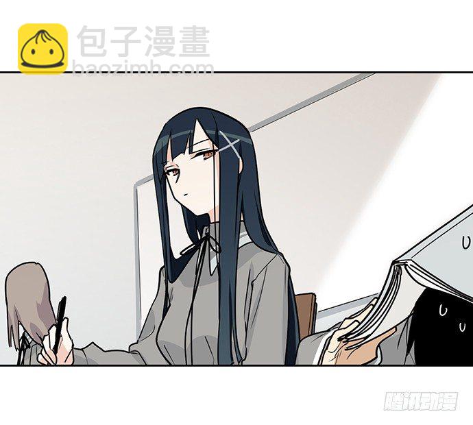 学姐的战书(1/2)-第5话