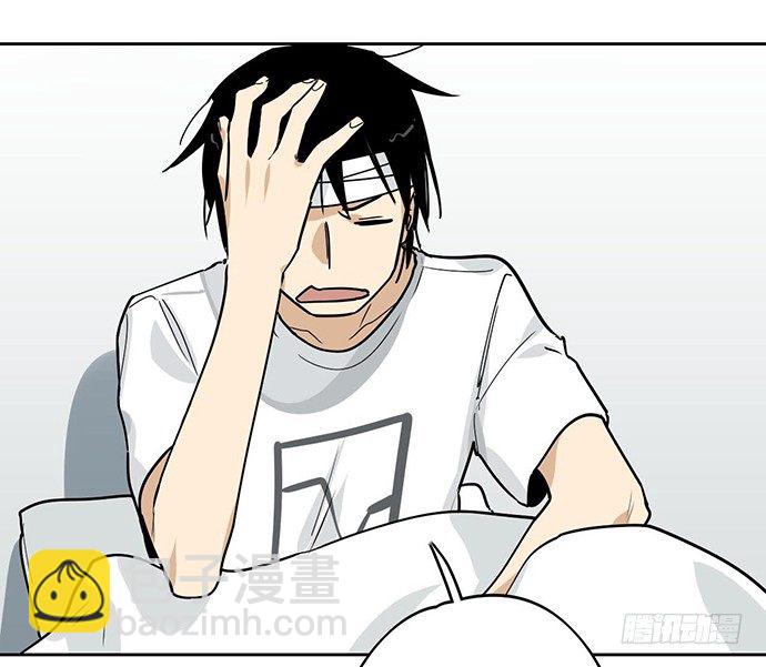 学姐的战书(1/2)-第5话