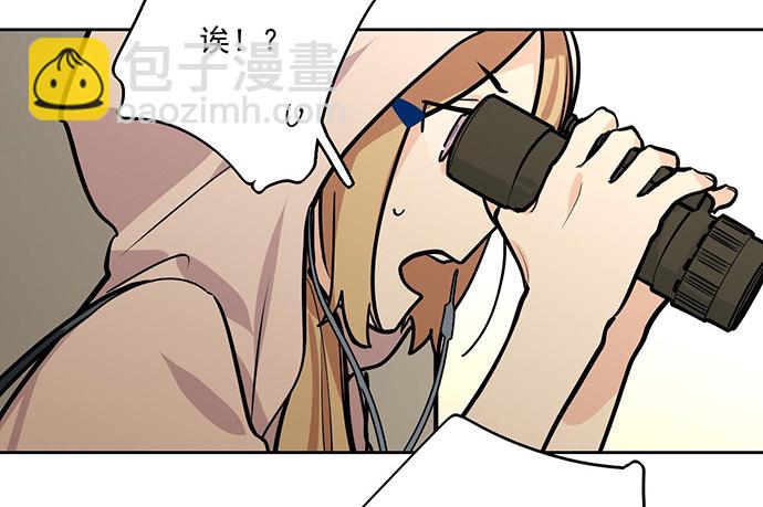 我的反派女友 - 主角光环的人怎么可能死(2/2) - 1