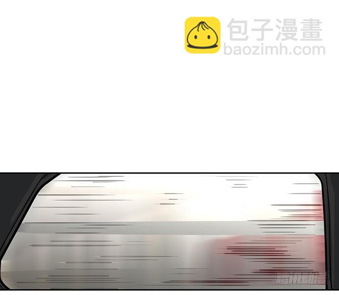 我的反派女友 - 主角光环的人怎么可能死(2/2) - 1