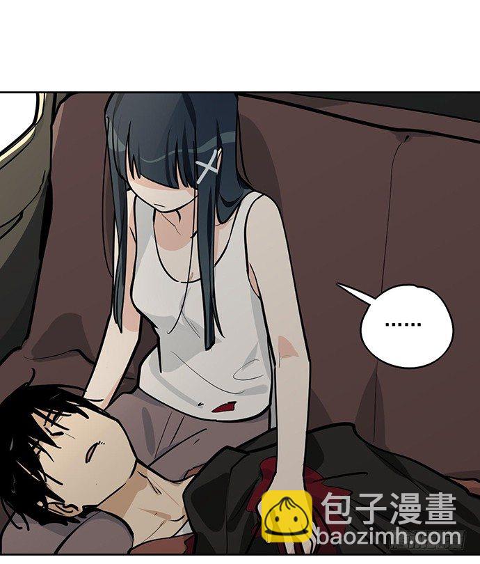 我的反派女友 - 主角光环的人怎么可能死(2/2) - 2