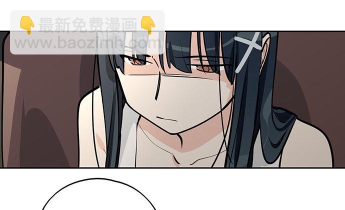 我的反派女友 - 主角光环的人怎么可能死(2/2) - 3